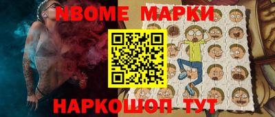 каннабис Абакан