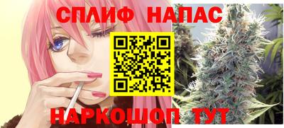 COCAINE Партизанск