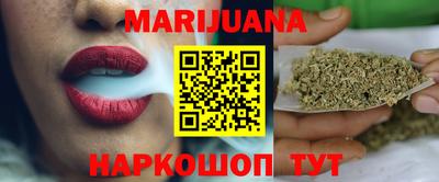 амф Абинск