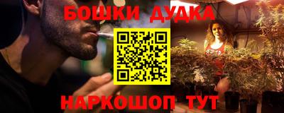 ГАЛЛЮЦИНОГЕННЫЕ ГРИБЫ Азнакаево