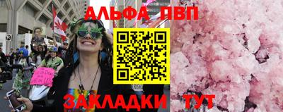 прущая мука Первоуральск
