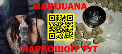 ГАЛЛЮЦИНОГЕННЫЕ ГРИБЫ Азнакаево