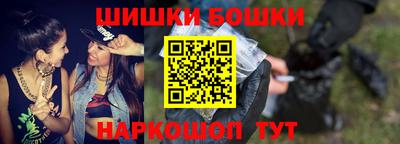 ГАЛЛЮЦИНОГЕННЫЕ ГРИБЫ Азнакаево