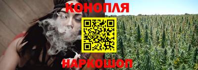 прущая мука Первоуральск