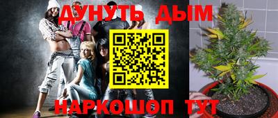 прущая мука Первоуральск