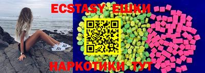 COCAINE Партизанск