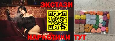 твердый Пенза