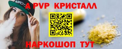 ГАЛЛЮЦИНОГЕННЫЕ ГРИБЫ Каменск-Уральский