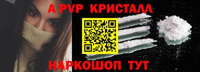 прущая мука Первоуральск