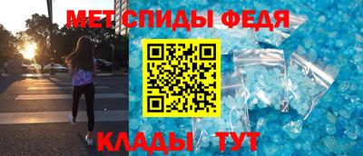 ГАЛЛЮЦИНОГЕННЫЕ ГРИБЫ Азнакаево