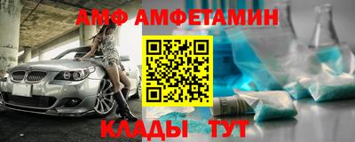 твердый Пенза