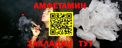 твердый Пенза
