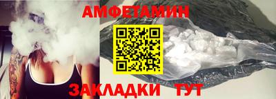 прущая мука Первоуральск