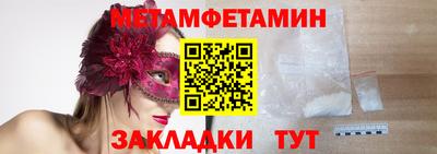 прущая мука Первоуральск