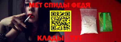 COCAINE Партизанск