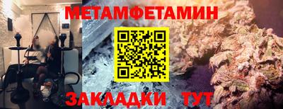 ГАЛЛЮЦИНОГЕННЫЕ ГРИБЫ Азнакаево