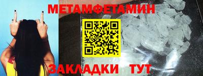 COCAINE Партизанск
