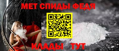 твердый Пенза