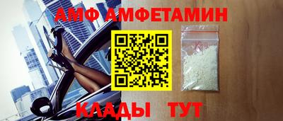 прущая мука Первоуральск
