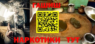 амф Абинск