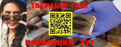 ГАЛЛЮЦИНОГЕННЫЕ ГРИБЫ Азнакаево
