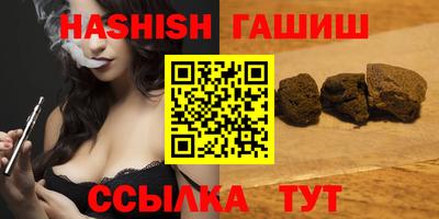 твердый Пенза