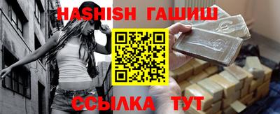 COCAINE Партизанск