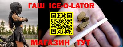 COCAINE Партизанск