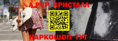 твердый Пенза