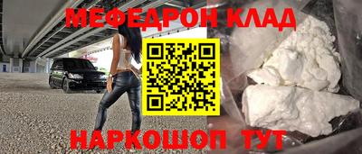 ГАЛЛЮЦИНОГЕННЫЕ ГРИБЫ Азнакаево