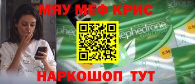 ГАЛЛЮЦИНОГЕННЫЕ ГРИБЫ Азнакаево