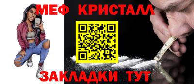 твердый Пенза