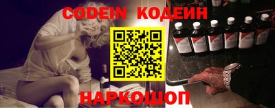 прущая мука Первоуральск