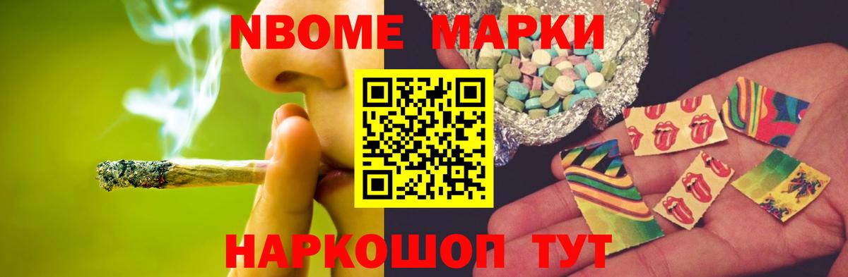 ЛСД экстази ecstasy  Лсд 25 экстази  Петропавловск-Камчатский    зеркало  ЛСД экстази кислота  Вход с VPN 