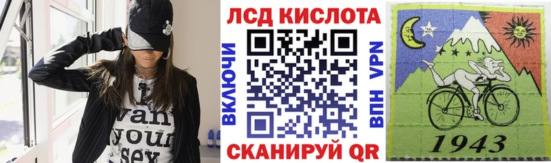 Марки NBOMe 1500мкг  Петропавловск-Камчатский 